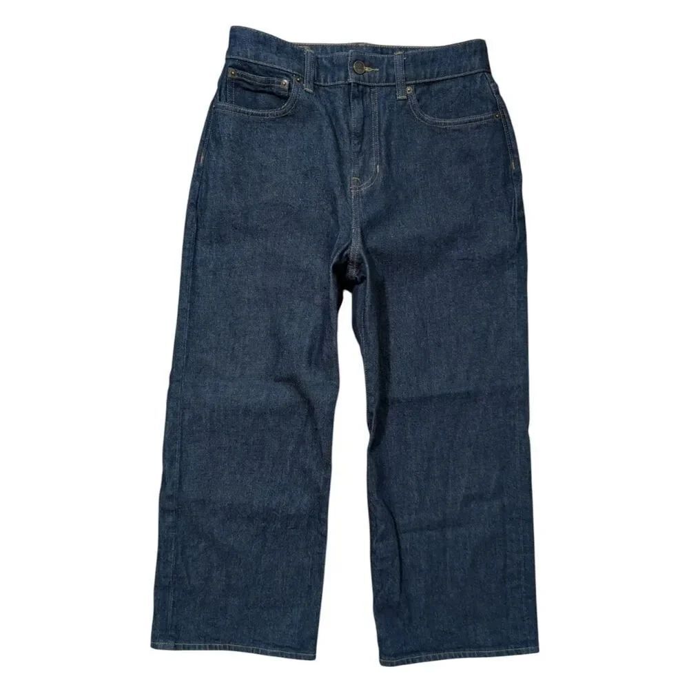 J. Crew Curvy Slim-Wide High Rise Denim Jeans - Size 27P